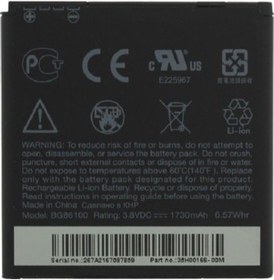 Resim Htc Evo 3D Sensation Xe Batarya Pil Bg86100 