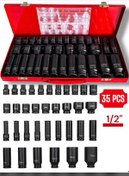 Resim zamir hirdavat 35 PARÇA 1/2 HAVALI SİYAH LOKMA AĞZI 