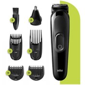 Resim Braun Mgk 3220 Erkek Bakım Kiti 6in1 Şekillendirici 