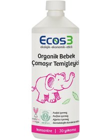 Resim Ecos3 Organik Bebek Temizlik Seti Çamaşır Temizleyici 1 L + Çamaşır Yumuşatıcı 1 L + Biberon & Oyuncak Temizleyici 500 ML 