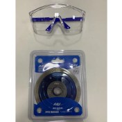 Resim Arj Canavar Seramik Kesici 