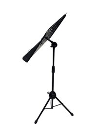 Resim Şef Nota Sehpası 