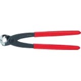 Resim Knipex 9901280 Betoncu Kerpeteni 280 mm 