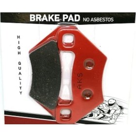 Resim Motosiklet Scooter Disk Balatası Art Cat Mxu 400 Atv Kırmızı 