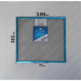 Resim 340X312 mm Aspiratör & Davlumbaz Tel Yağ Filtresi 34X31,2 cm 