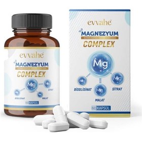 Resim Magnezyum İçeren Kapsül Takviye Edici Gıda 