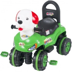 Resim Enhoştoys Pedallı Köpek Kafalı Atv 