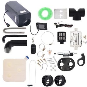 Resim Webasto 5 Kw 12 Volt Dizel Isıtıcı 