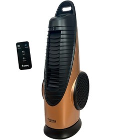 Resim Airking Mercury Gold Kule Tipi Vantilatör 
