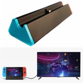 Resim Nintendo Switch Oyun Konsolu Şarj Yuvası (Standart) 