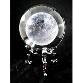 Resim Mobgift Standlı Dolunay Cam Küre 