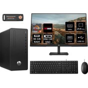 Resim Hp 295 G9 Amd Ryzen 3 5300G 36GB 256GB SSD RX550/4GB 21.5" Fhd Monitör Fdos 6D391EA Masaüstü Bilgisayar & Per4 USB Bellek 6D391EAMNT1331 