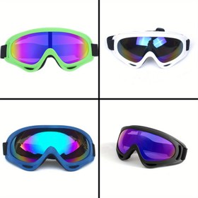 Resim 4 Renk Seçeneği Var - Şık Renkli Film, Geniş Renk Seçenekleri, Moda ve Hafif, Pratik ve Rahat Ayarlanabilir Omuz Askıları, Dayanıklı PTU Çerçeve + ABS Lensler, Unisex Dekoratif Gözlükler. 