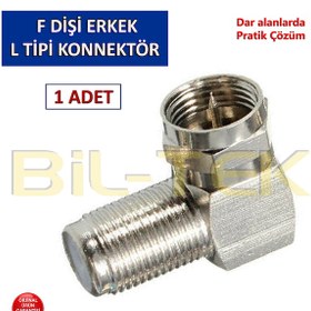 Resim F Dişi - F Erkek L Tipi F Konnektör - 1 Adet 