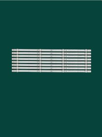 Resim SMARTLED-1034 ARCELIK 49'' DRT_REV0.1 - ZVA65600-AA , ZVE65600 , 49 CRYSTAL 8X4 LED BAR, EASTERN STAR 