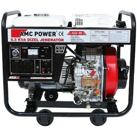 Resim Amc Power 6.5 Kva 220 V Dizel Jeneratör 
