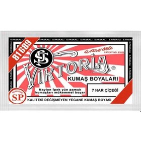 Resim Kumaş Boyası 81689 | Nar Çiçeği 