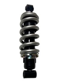 Resim Yamaha R25 Arka Amortisör 2014-2018 1wd-f2210-00 