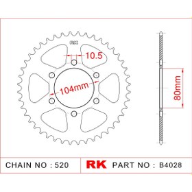 Resim Kawasaki KLE 650 VERSYS ABS RK Çelik Arka Dişli B4028-46 (2007-2011) 