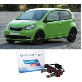 Resim Skoda Citigo Kısa Far Ampulü H7 Ultimate Yeni Seri Beyaz 2011-2019 