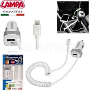 Resim Lampa için Hızlı Araç Şarjı+Extra Usb Port 2400Ma-5V 38927 