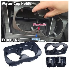 Resim Mercedes W205 C Serisi Orta Konsol Bardaklık Aksesuar 2016-2021 