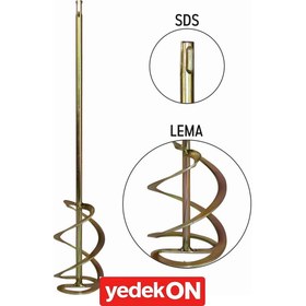 Resim Boya Harç Karıştırıcı 80*450 Sds Lema 