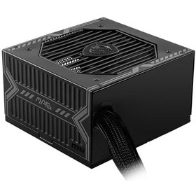 Resim PSU MAG A650BN 650 W Power Supply 