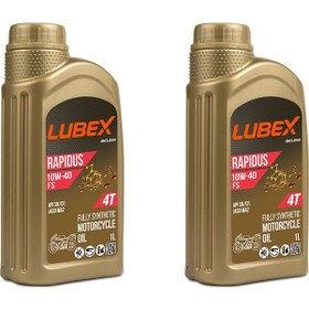 Resim Lubex Rapidus Fs 10W-40 1 L 4 Zamanlı Motosiklet Yağı (2 Adet) 