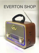 Resim Everton Shop Rt-301 Nostaljik Fm Aux Usb Müzik Çalar 