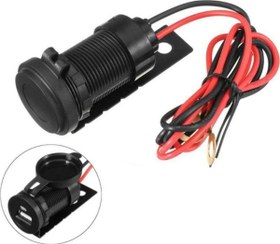 Resim Motoanl Motosiklet Scooter Ve Maxı Scooter Uyumlu Usb Şarj Aletli Suya Dayanıklı Wupp3 