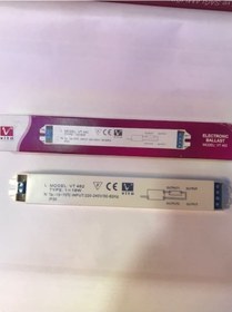 Resim 20W Elektronik Balast 