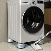 Resim Emiş Kupası ile 4 Adet Titreşim Önleyici Çamaşır Makinesi Pedleri - Kaymaz, Şok Emici ve Gürültü Azaltıcı Matlar Buzdolapları ve Cihazlar İçin, Dayanıklı Plastik Yapı Stabilite ve Sessiz Çalışma için 