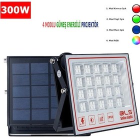 Resim 300 Solar 5 Modlu Güneş Enerjili Led Projektör Mavi Yeşil Kırmızı Ve Rgb Renk Aydınlatma 