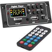 Resim MAGICVOICE G012 OTO TEYP USB/SD/BLUETOOTH KUMANDALI OTO TEYP ÇEVİRİCİ Diğer