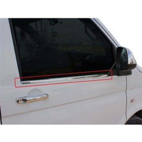 Resim Volkswagen Multivan T5 Cam Çıtası 2 Prç Krom 2003-2010 