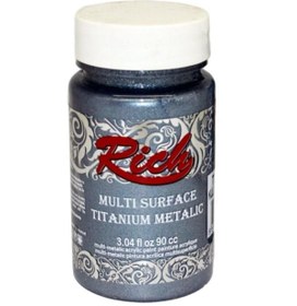 Resim Skygo Rich Multi Surface Titanium 2578 Küllü Mavi Metalik 90 cc 