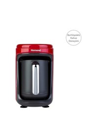 Resim Pottoman 1831h Kırmızı Türk Kahve Makinesi Siyah 