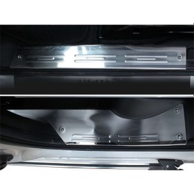 Resim Peugeot Bipper İç Kapı Eşiği 4 Prç Krom 2008 ve Sonrası N11.3472 