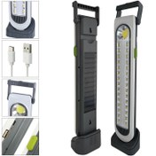 Resim HEL-6855T-1 Solar Işıldak Şarjlı 60 Smd+Cob Led+Florasan 