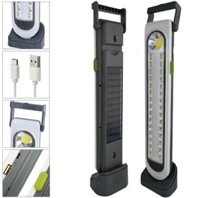 Resim HEL-6855T-1 Solar Işıldak Şarjlı 60 Smd+Cob Led+Florasan 