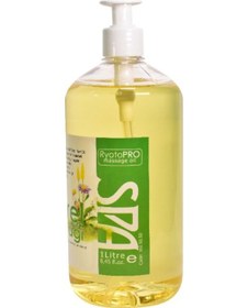 Resim Ryotopro Pirinç Kepeği Aromaterapi Masaj Yağı 1 L 