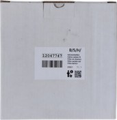 Resim Siemens Lc63kpj61t/01 Davlumbaz Aspiratör Karbon Filtre 12047747 