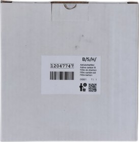 Resim Profilo Dvk6j360/01 Davlumbaz Aspiratör Karbon Filtre 12047747 