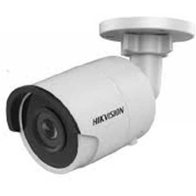 Resim Hikvision Ds 2cd2043g0e If 4mp 4mm Sabit Lens Ip Bullet Kamera 