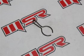 Resim Yamaha Rayzr 125 Marş Piyon Yayı A 