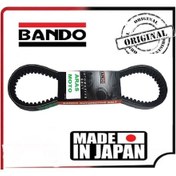 Resim Peugeot Django 125-150 Bando Kayış Japon Green 818x19.5x28 S19/05 