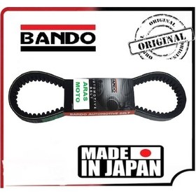 Resim Peugeot Django 125-150 Bando Kayış Japon Green 818x19.5x28 S19/05 