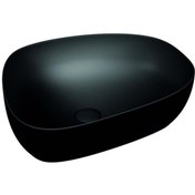 Resim Outline 5991b483-0016 Asimetrik Lavabo, Clean, 56 Cm, Mat Siyah 