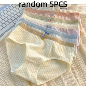 Resim 5'li Rastgele Renkli Saf Kadın İç Çamaşırı Seti, Sevimli Kız Çocuk Külot, Düz Renk Basit Rahat Nefes Alabilir Esnek İç Çamaşırı, Yumuşak Orta Bel İç Çamaşırı, Konforlu İç Çamaşırı, Şirin İç Çamaşırı, Hava Alan İç Çamaşırı, Yumuşak İç Çamaşırı, Esnek İç Çamaşırı 